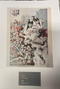 China-European Art Dialogue. Chinese Painting Special Exhibition