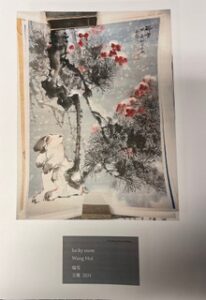 China-European Art Dialogue. Chinese Painting Special Exhibition