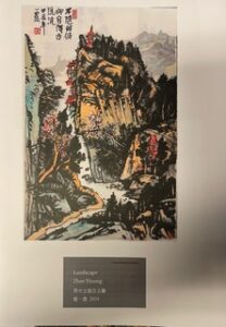 China-European Art Dialogue. Chinese Painting Special Exhibition