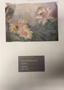 China-European Art Dialogue. Chinese Painting Special Exhibition