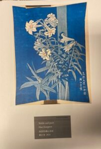 China-European Art Dialogue. Chinese Painting Special Exhibition