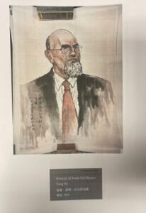 China-European Art Dialogue. Chinese Painting Special Exhibition