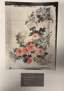 China-European Art Dialogue. Chinese Painting Special Exhibition