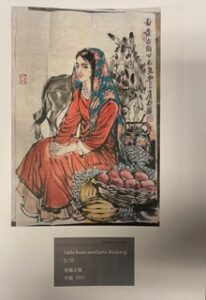 China-European Art Dialogue. Chinese Painting Special Exhibition