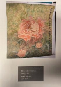 China-European Art Dialogue. Chinese Painting Special Exhibition