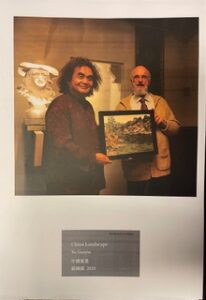 China-European Art Dialogue. Chinese Painting Special Exhibition
