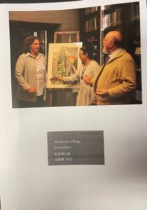 China-European Art Dialogue. Chinese Painting Special Exhibition